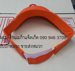 ٻҾ2 ͧԹ : ǡ   Ҿժ , ǡ Visor , ǡԴ ǡѹᴴ Ѻѡ 063-263-9542