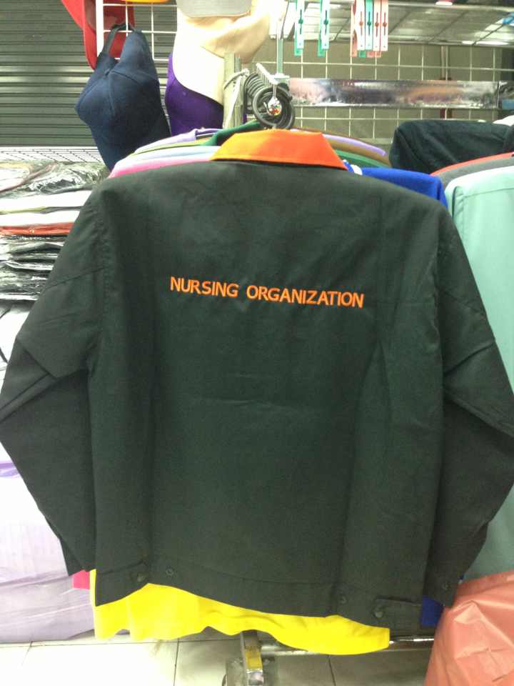 ٻҾ2 ͧԹ : Jacket մӻ Ҥ ô B (ôͧ) Ѻѡ logo  093-632-6441