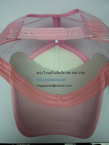 ٻҾ2 ͧԹ : Cap ǡ ǡ Ҫ ͧҡ ժ ѡ log  093-632-6441 Ѻѡǡ ͧҡմ ѡ logo