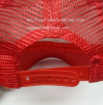 ٻҾ2 ͧԹ : Cap ǡ ǡ Ҫ ǡͧҡ ᴧ ѡ log 063-263-9542 Ѻѡǡ ͧҡմ ѡ logo
