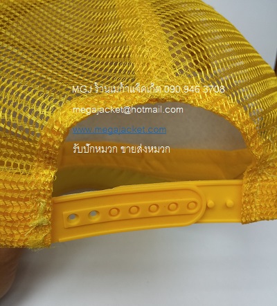 ٻҾ2 ͧԹ : Cap ǡ ǡ Ҫ ǡͧҡ ͧ ѡ log  063-263-9542 Ѻѡǡ ͧҡմ ѡ logo