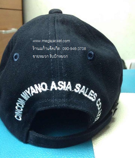 ٻҾ2 ͧԹ : ҧҹѡǡ cap ѡҹ ˹-ѧ Ѵҹ  093-632-6441