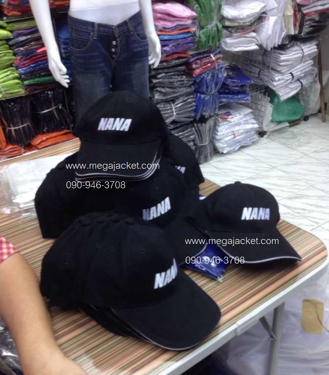 ٻҾ2 ͧԹ : ҧҹѡǡѡҹ NANA ҹѺѡǡ  093-632-6441