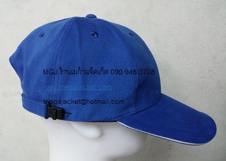 ٻҾ2 ͧԹ : ǡ Cap Ҿժ ô A +ǡչԹ Ҿժ 093-632-6441 Ѻѡǡ
