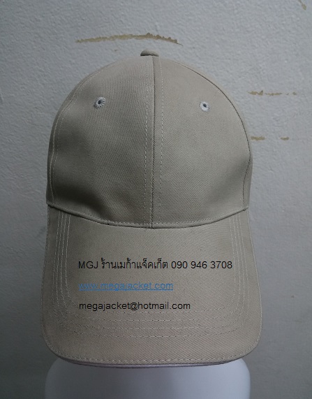 ٻҾ2 ͧԹ : ǡ Cap Ҿժ ô A +ǡդ Ҿժ 093-632-6441 Ѻѡǡ