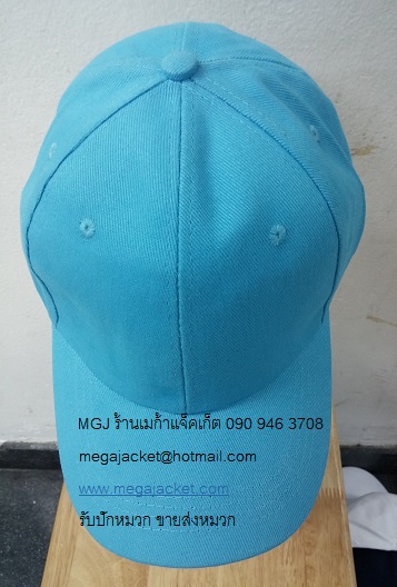 ٻҾ2 ͧԹ : ǡ Cap Ҿժ ô A +ǡտ Ҿժ 093-632-6441 Ѻѡǡ