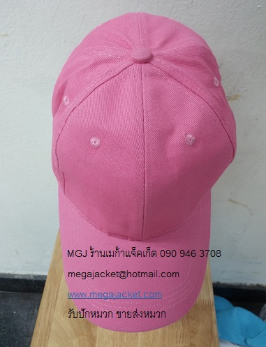 ٻҾ2 ͧԹ : ǡ Cap Ҿժ ô A +ǡժ Ҿժ 093-632-6441 Ѻѡǡ