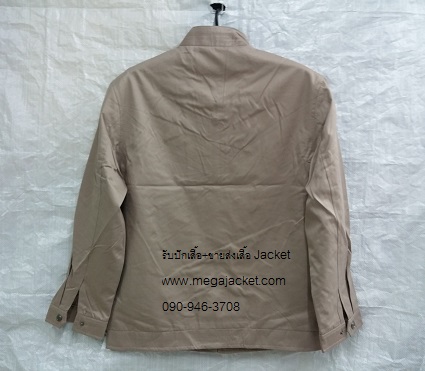 ٻҾ2 ͧԹ : »ա 絤ͨչ չӵ͹ Ѻᨡҹ ѡ logo 093-632-6441