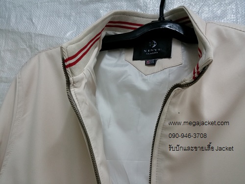 ٻҾ2 ͧԹ : »ա 絤ͨչ դ Ѻᨡҹ ѡ logo 093-632-6441