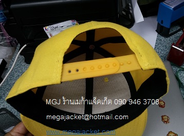 ٻҾ2 ͧԹ : ǡԻͻվ Cap Hip Hop Ҵ ͧ 093-632-6441 Ѻѡǡ