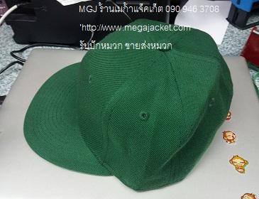 ٻҾ2 ͧԹ : ǡԻͻվ Cap Hip Hop Ҵ  093-632-6441 Ѻѡǡ