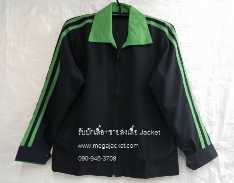 ٻҾ2 ͧԹ :  絻 ᶺ +ѡ 093-632-6441 Ѻѡ Jacket