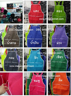 ٻҾ2 ͧԹ : 觼ҡѹ͹ ᴧ+ͺ ͹ 090-946-3708