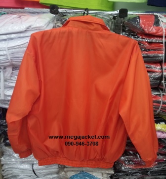 ٻҾ2 ͧԹ : Jacket 絼 絼Ҥçҹ ʡչ logo 093-632-6441