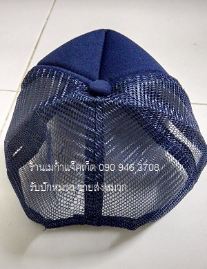ٻҾ2 ͧԹ : Cap ǡ ǡҢ¤˹ҿͧ Ҫ ա ǡͧҡ ǡͧѧҢ ǡ껿ͧ  090-946-3708
