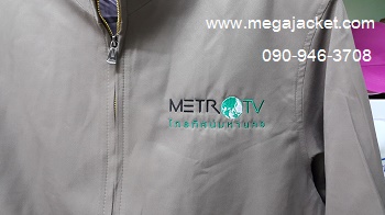 ٻҾ2 ͧԹ : ҧҹ ѡ Metro TV  093-632-6441  ǡ껿ͧӵҢ