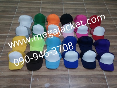 ٻҾ2 ͧԹ : ǡ+˹ҹԹ Cap ǡ ǡͧѧҢ ǡͧҡ ǡ껿ͧ ǡѡ 093-632-6441 ǡ ǡɳ ǡѷ