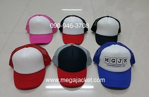 ٻҾ2 ͧԹ : ǡ աᴧ+˹Ң+Ң´ Cap 2  ǡ ǡͧѧҢ ǡͧҡ ǡ껿ͧ ǡѡ 093-632-6441 ǡ ǡɳ ǡѷ