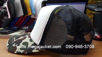 ٻҾ2 ͧԹ : ǡ+˹Ң Cap 2  ǡ ǡͧѧҢ ǡͧҡ ǡ껿ͧ ǡѡ093-632-6441 ǡ ǡɳ ǡѷ