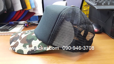 ٻҾ2 ͧԹ : ǡ+˹Ҵ Cap 2  ǡ ǡͧѧҢ ǡͧҡ ǡ껿ͧ ǡѡ  093-632-6441 ǡ ǡɳ ǡѷ