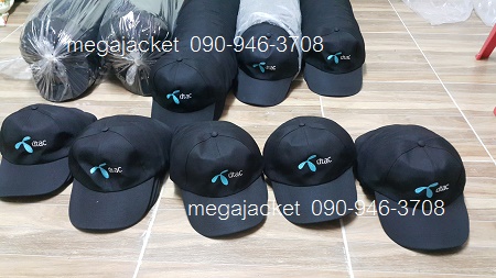 ٻҾ2 ͧԹ : ҧҹ ǡ DY ѡ DTAC  ʹ觷ǡ  093-632-6441