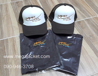 ٻҾ2 ͧԹ : ҧҹ ҡѹ͹ҹ῾ҹѡ   093-632-6441