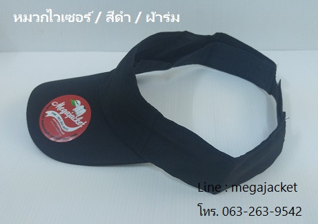 ٻҾ2 ͧԹ : ǡ ǡԴ ǡ Golf /  / մ ǡ ǡѺ logo ǹ 093-632-6441
