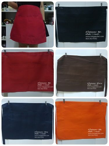 ٻҾ2 ͧԹ : 觼ҡѹ͹ ҹ ҡѹ͹ѡҹԿ 觵+ ա +͹˹  093-632-6441
