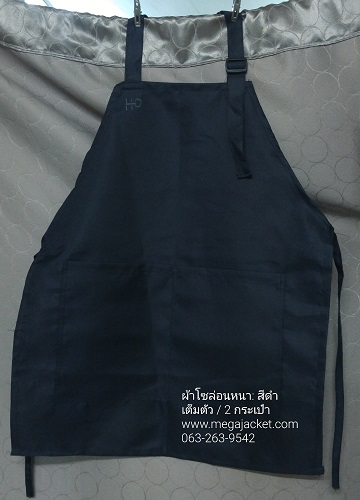 ٻҾ2 ͧԹ : 觼ҡѹ͹ҹ ҡѹ͹ѡҹԿ çҹ մ+͹˹  093-632-6441