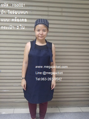 ٻҾ2 ͧԹ : 觼ҡѹ͹ҹ ҡѹ͹ѡҹԿ çҹ ա+͹˹  093-632-6441