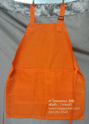 ٻҾ2 ͧԹ : 觼ҡѹ͹ҹ ҡѹ͹ѡҹԿ çҹ  +͹˹  093-632-6441