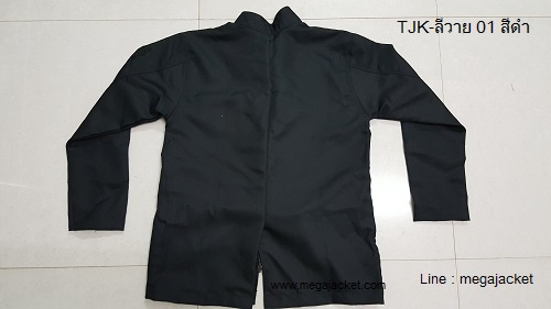 ٻҾ2 ͧԹ :   մ ѡҹ觢ͧ  ͹   Jacket 063-263-9542 蹷Т´ҡ