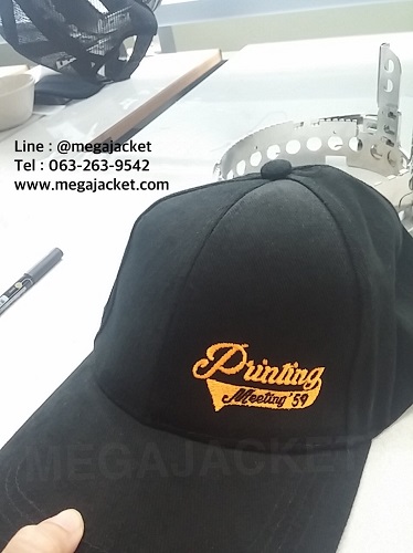ٻҾ2 ͧԹ : ǡ Ҿժ մ ѡ Printing Meeting 59 Ƿǡѡ Ѻǡ Ѻǡѡ   093-632-6441