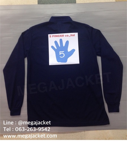 ٻҾ2 ͧԹ : .ͤҹ ᢹ ʡչ ѷ 5Finger co.ltd  Ѻͤҹʡչ   093-632-6441