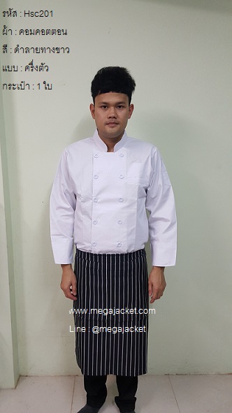 ٻҾ2 ͧԹ : 觼ҡѹ͹մ·ҧ觵 ҡѹ͹ҹ ҡѹ͹·ҧ  2   մ ᴧ ѺӼҡѹ͹ 093-632-6441