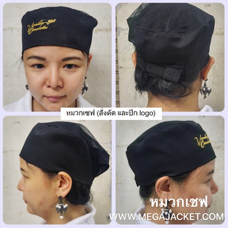 ٻҾ2 ͧԹ : (ҹ觵Ѵ) ǡિ ǡ ǡિմ ᴧ չԹ () /Ңº ()  063-632-6441