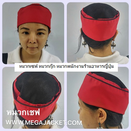 ٻҾ2 ͧԹ : (ҹ觵Ѵ) ǡિ ǡ ǡિᴧ /Ңº ()  063-632-6441