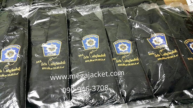 ٻҾ2 ͧԹ : ҧҹ ǨٸҤ 9 Դ觼Ե  093-632-6441