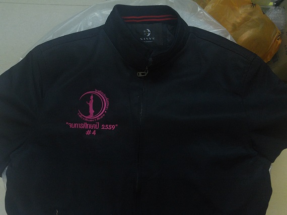 ٻҾ2 ͧԹ : ҧҹѡ ç¹Ѵ 093-632-6441 ѺѴ絾ҹѡ Ѻͺѷ 