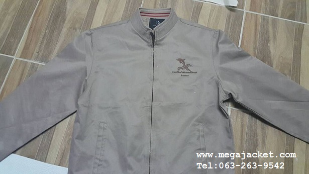 ٻҾ2 ͧԹ : ҧҹѡ ʴԡáͧѾҡ й 093-632-6441