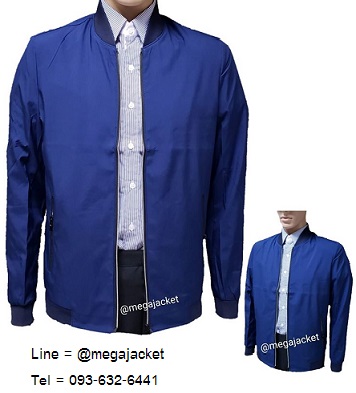 ٻҾ2 ͧԹ : Jacket  ʺ չԹ  093-632-6441