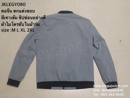 ٻҾ2 ͧԹ : Jacket  ʺ   093-632-6441