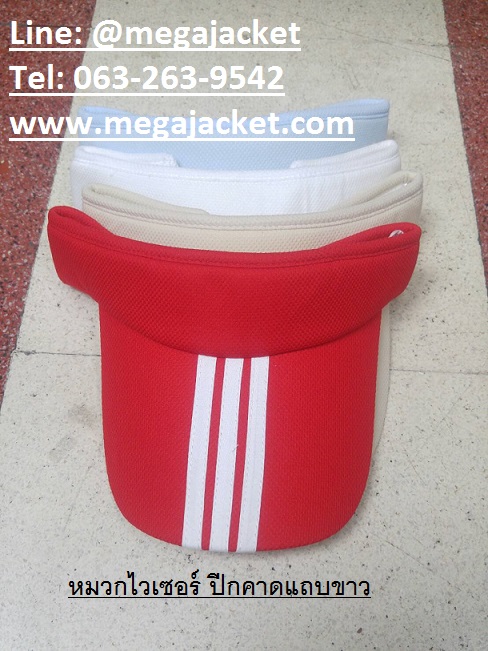 ٻҾ2 ͧԹ : ǡ ǡԴ ǡ Golf / Ҥ͵͹˹ҹ / ᴧ ǡ ǡѺ logo ǹ 093-632-6441
