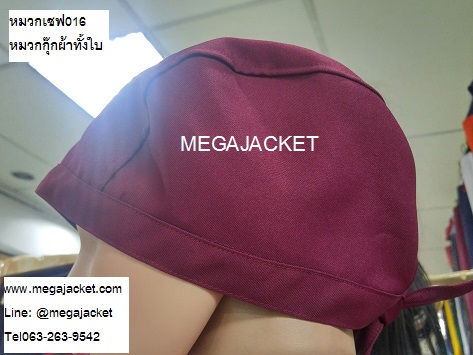 ٻҾ2 ͧԹ :  ǡિ ǡ ǡѡҹҹí ẺѺ Ҥ /Ңº () ᴧ 093-632-6441