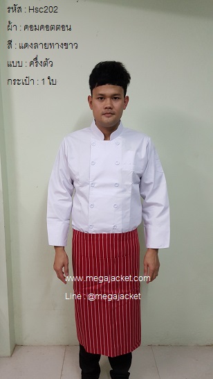 ٻҾ2 ͧԹ : ҡѹ͹િ ҡѹ͹ҹ ҡѹ͹·ҧ ᴧ մ ѺӼҡѹ͹  093-632-6441