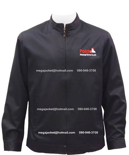 ٻҾ3 ͧԹ : »ա  Jacket , մ ͨչ 깤ᴧ ʻ ѡ logo 093-632-6441 絾
