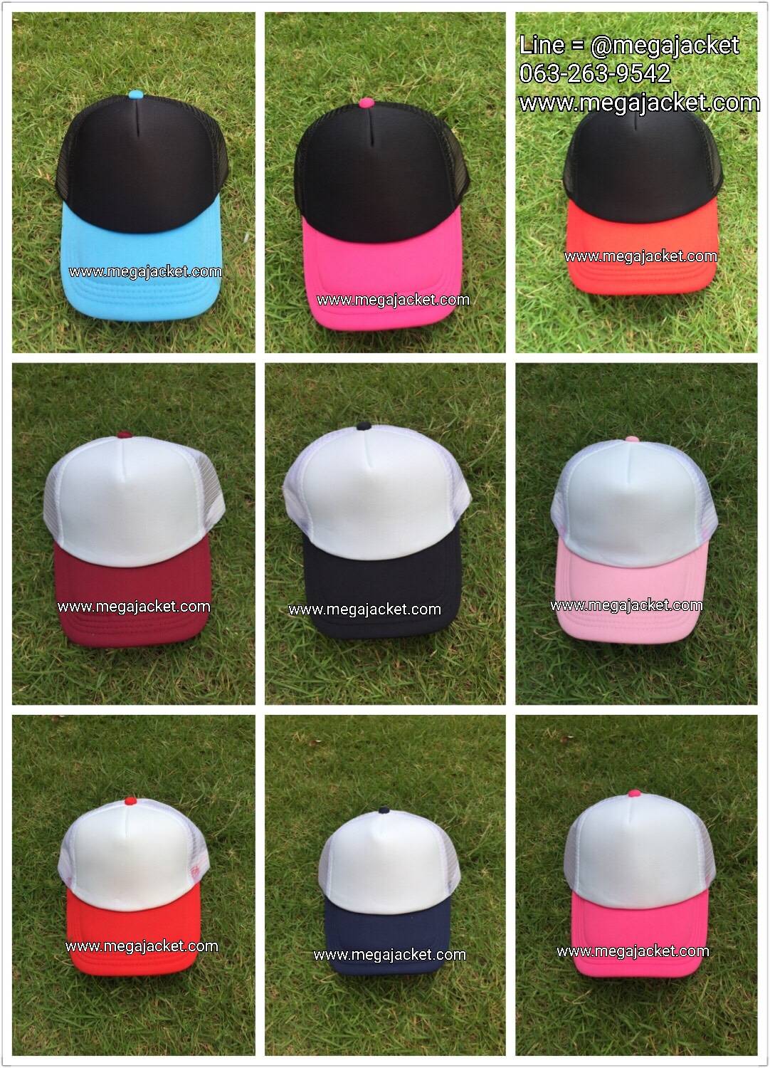 ٻҾ3 ͧԹ : Cap ǡ ǡ Ҫ ǡͧҡ 3 in 1   Թ ᴧ ѡ logo  Ѻѡǡ093-632-6441