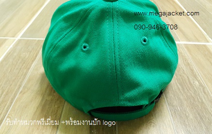 ٻҾ3 ͧԹ : ǡ Cap Ҿժ ͺ (᫹Ԫ) ô A ǡ Ҿժ ᴧ    ѡ logo 090-946-3708 Ѻѡǡ껼Ҿժͺ, ǡ 063-263-9542