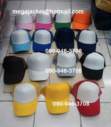 ٻҾ3 ͧԹ : Cap ǡ ǡ Ҫ ǡͧҡ ǵͧ ѡ log  063-263-9542 Ѻѡǡ ͧҡմ ѡ logo