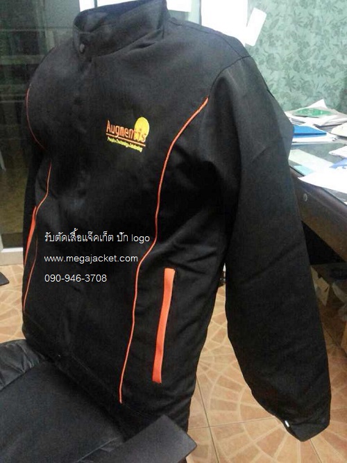 ٻҾ3 ͧԹ : ҧ ҹѴ ͨչ ѡ logo Augmentic  ѺѴ絺ѷ   093-632-6441